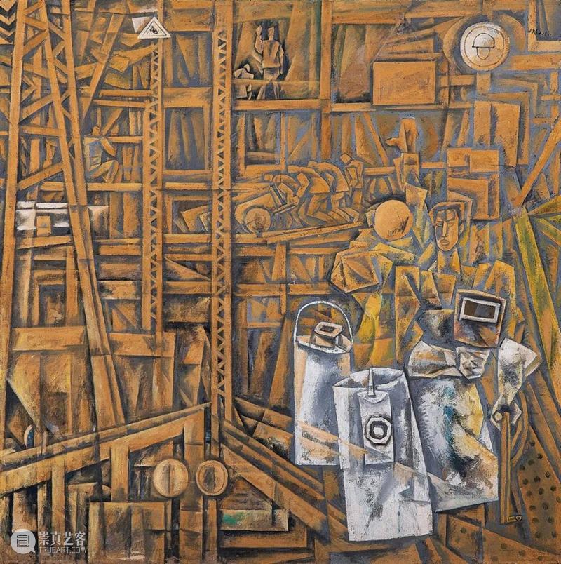 2021 ART021 合作伙伴｜北京华艺国际2021秋拍现当代艺术精品展 北京华艺国际 艺术 精品展 伙伴 华艺国际 博览会 专场 夜场 70后+ 理性 崇真艺客
