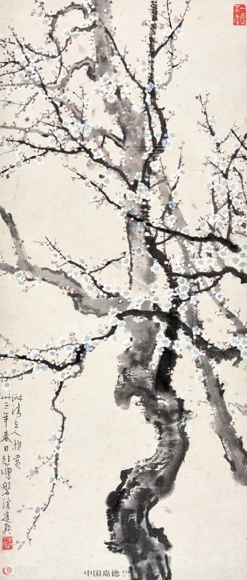 致广大 尽精微——徐悲鸿的写生与创作丨中国嘉德2021秋拍 中国 嘉德 徐悲鸿 拍卖会 书画 珍品 近现代 时间 地点 嘉德艺术中心A厅 崇真艺客