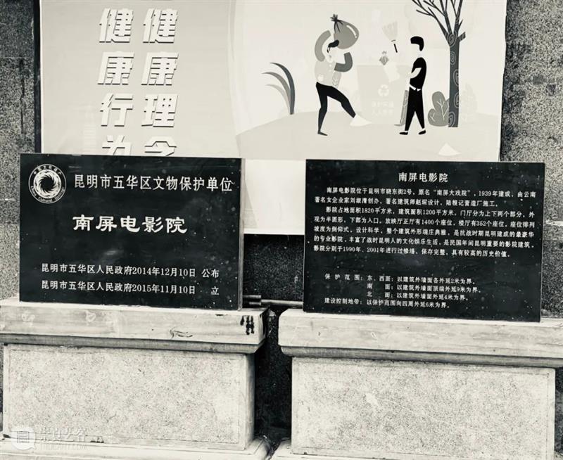 致广大 尽精微——徐悲鸿的写生与创作丨中国嘉德2021秋拍 中国 嘉德 徐悲鸿 拍卖会 书画 珍品 近现代 时间 地点 嘉德艺术中心A厅 崇真艺客