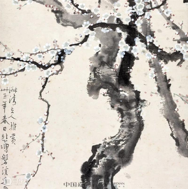 致广大 尽精微——徐悲鸿的写生与创作丨中国嘉德2021秋拍 中国 嘉德 徐悲鸿 拍卖会 书画 珍品 近现代 时间 地点 嘉德艺术中心A厅 崇真艺客