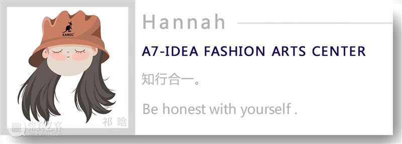 【IFA-艺术赏析】Christopher Lemaire | 衣着不应该是社交工具,它应该臣服于人的个性 Lemaire 艺术 IFA 衣着 社交 工具 个性 时尚 想象力 媒体 崇真艺客