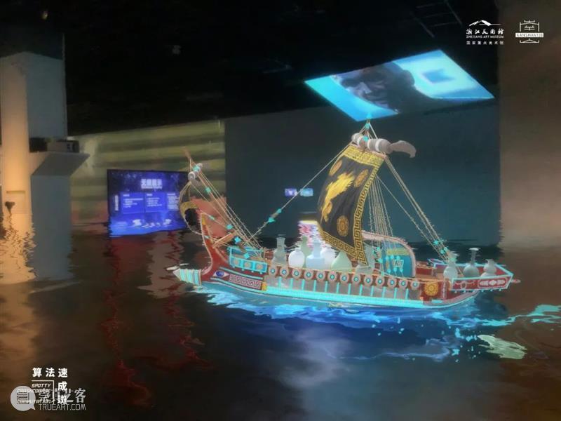 “南山138：浙江青年当代艺术推广项目”艺术家公开招募计划 南山 浙江 青年 艺术 项目 艺术家 计划 通告 浙江美术馆 系列 崇真艺客