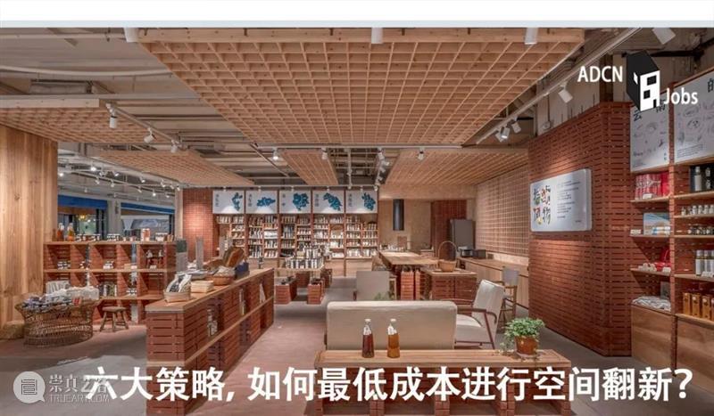 古巴塔楼 / Albor Arquitectos 塔楼 古巴 住宅 项目 背景 当下 社会经济 状态 未来 方案 崇真艺客