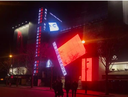 [ OCAT深圳馆 | 讲座回顾 ] 王子月：“剧场/表演”作为社会艺术实践的媒介 讲座 王子月 社会 剧场 艺术 媒介 深圳馆 讲者 当下 社会问题 崇真艺客