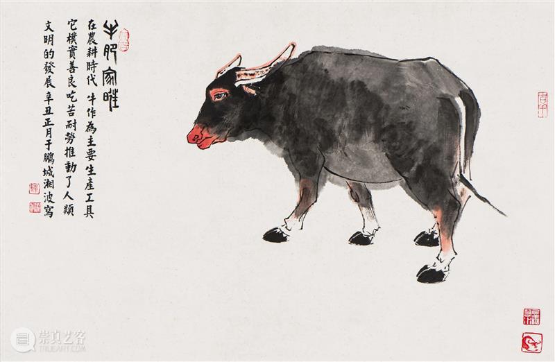 展览预告｜吐纳英华——陈湘波作品展 吐纳英华 陈湘波 作品展 凝香 厦门 厦门宝龙艺术中心 精品 佳作 工笔 工业 崇真艺客