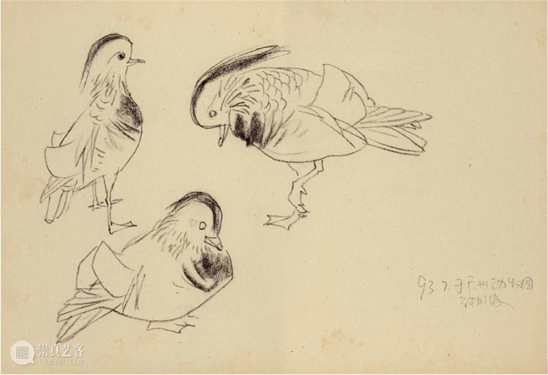 展览预告｜吐纳英华——陈湘波作品展 吐纳英华 陈湘波 作品展 凝香 厦门 厦门宝龙艺术中心 精品 佳作 工笔 工业 崇真艺客