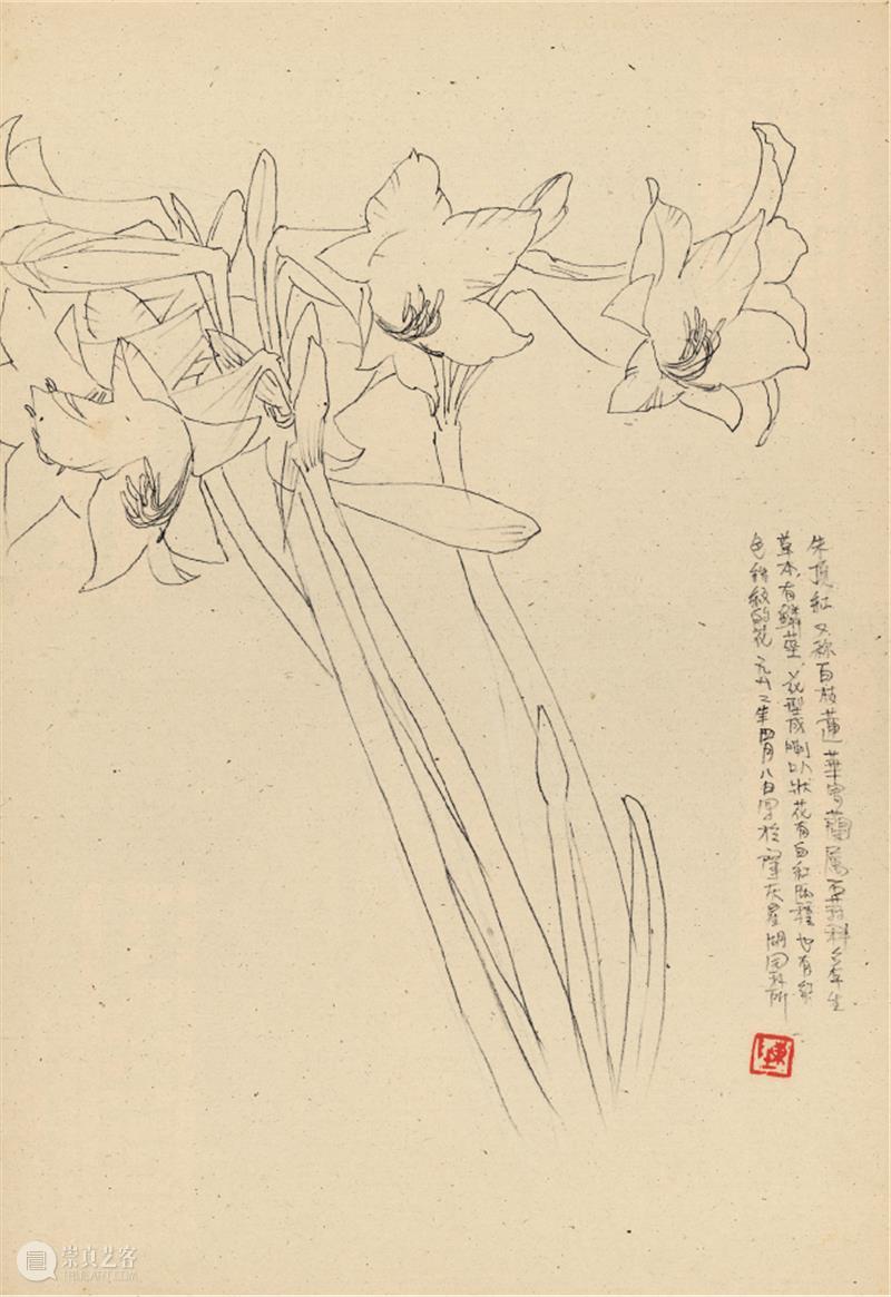 展览预告｜吐纳英华——陈湘波作品展 吐纳英华 陈湘波 作品展 凝香 厦门 厦门宝龙艺术中心 精品 佳作 工笔 工业 崇真艺客