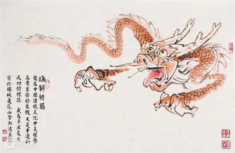 新展预告|吐纳英华——陈湘波作品展 陈湘波 作品展 新展预告|吐纳英华 吐纳英华 艺术家 策展人 朱小钧 展期 地点 厦门宝龙艺术中心 崇真艺客