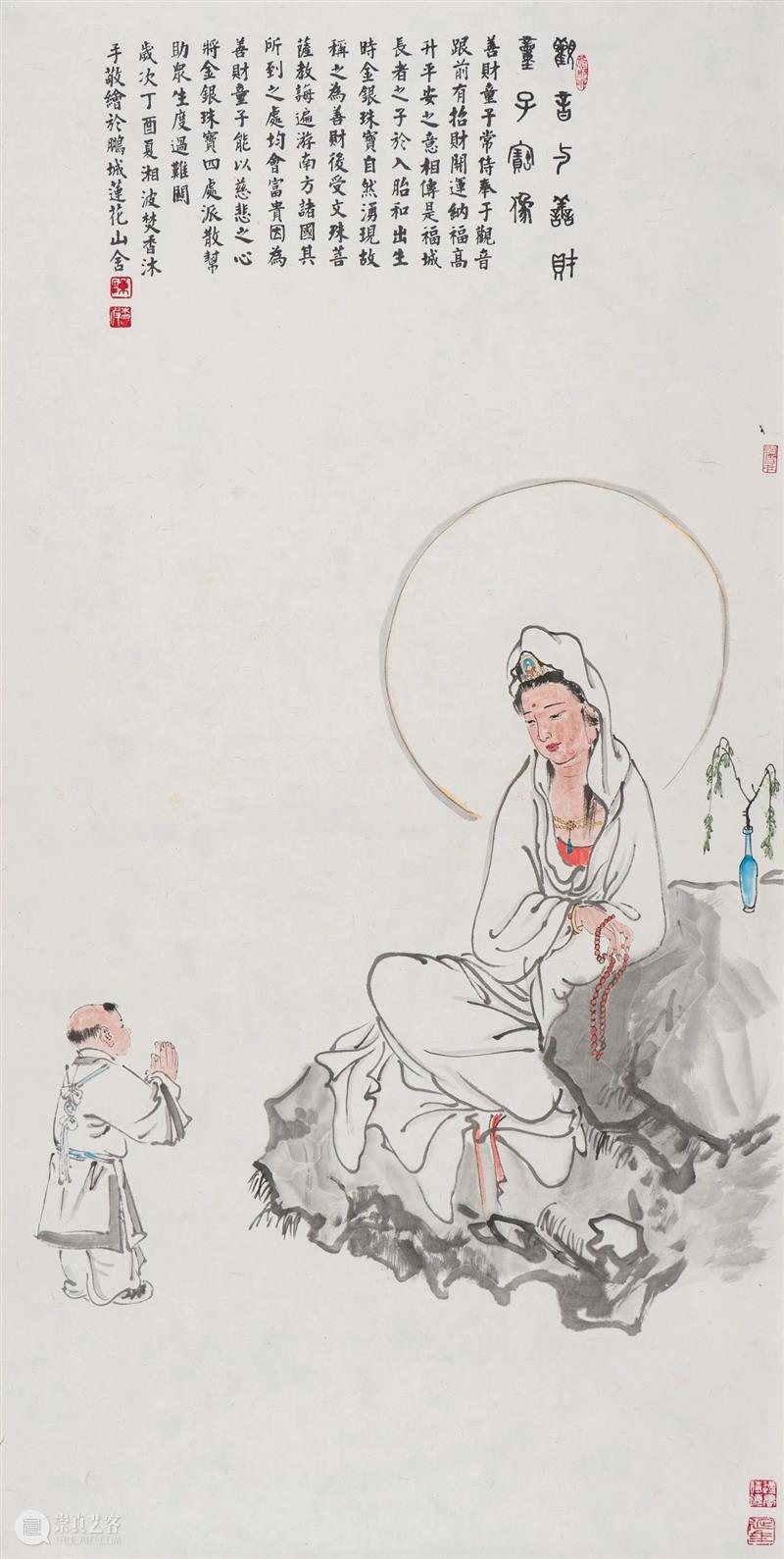 新展预告|吐纳英华——陈湘波作品展 陈湘波 作品展 新展预告|吐纳英华 吐纳英华 艺术家 策展人 朱小钧 展期 地点 厦门宝龙艺术中心 崇真艺客