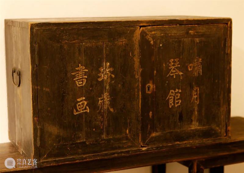 讲座预告 | 邝以明:研北花南——居巢居廉的故园、文房与艺术(文末附导览信息) 邝以明 故园 文房 艺术 讲座 花南 居巢居廉 导览 信息 十香园 崇真艺客