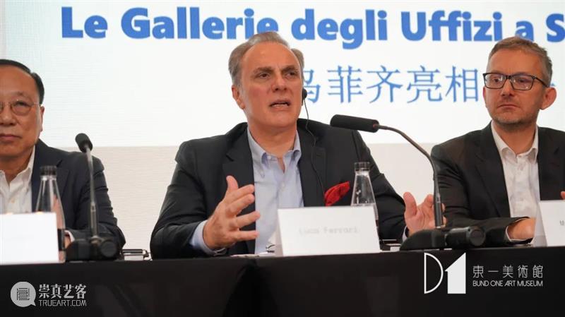意大利乌菲齐美术馆馆藏即将于2022年登陆上海 热点聚焦 天协艺文展览 乌菲齐美术馆 东一美术馆 瑰宝 中国 巨作 意大利 馆长 艾克 施密特 上海天协文化发展有限公司 崇真艺客