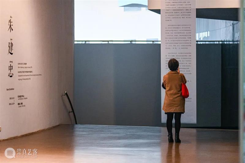 朱建忠个展|AMNUA现场 朱建忠 个展 现场 AMNUA 前言 南艺78 校友 母校 个人 作品展 崇真艺客
