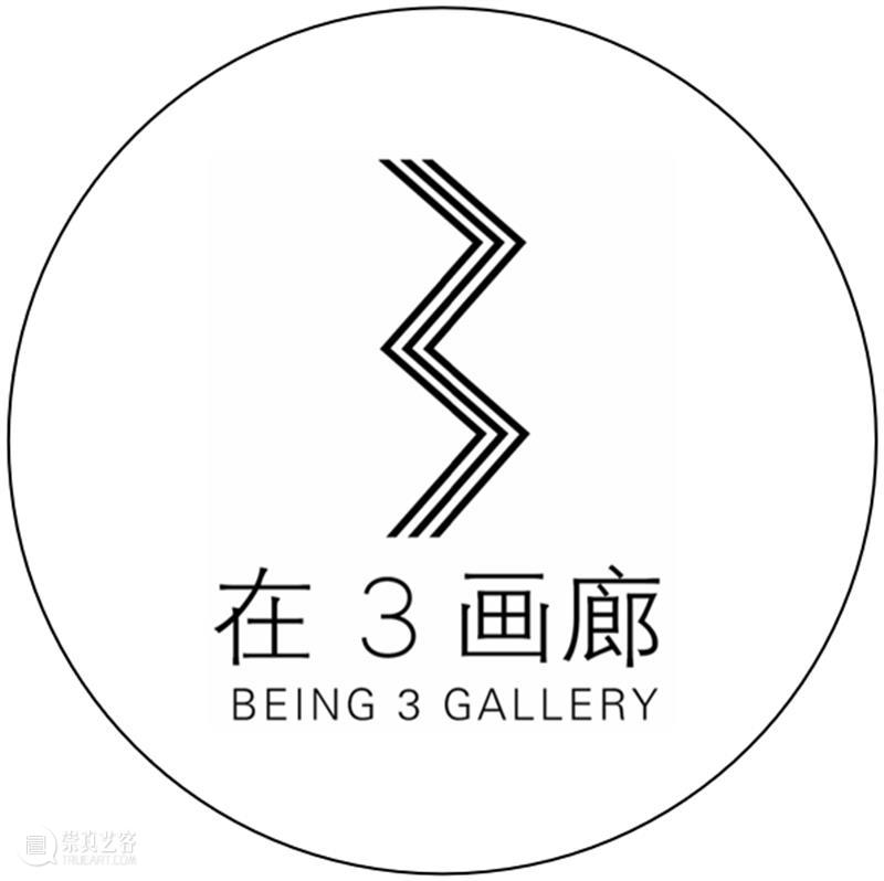 E29·在3画廊 | ART021上海廿一当代艺术博览会 · 参展作品 上海 廿一 艺术 博览会 画廊 作品 展位 Booth 艺术家 Artists 崇真艺客