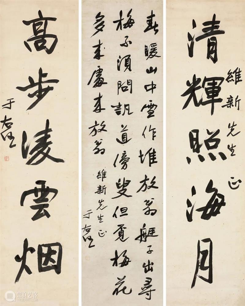 传承艺术,致敬收藏丨保利厦门2021秋拍成交超3亿,圆满收官! 厦门 艺术 夜场 鹭岛 HIGHLIGHTS 保利 九大 专场 五台山 古董 崇真艺客