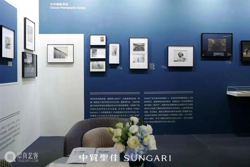展讯 | 中贸圣佳 “海上灵韵——民国摄影在上海” 主题展沪上完美落幕 上海 海上 灵韵 民国 展讯 主题展 沪上 影像 艺术 公众 崇真艺客