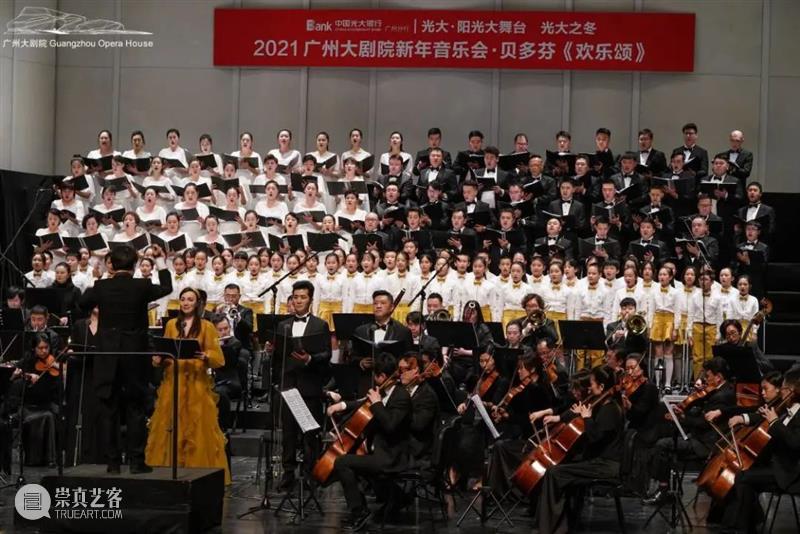 探寻“人声交响” 中的音乐思维 音乐 思维 人声 声音 艺术 冈巴 里约 法国 理论家 马勒第三交响曲 崇真艺客