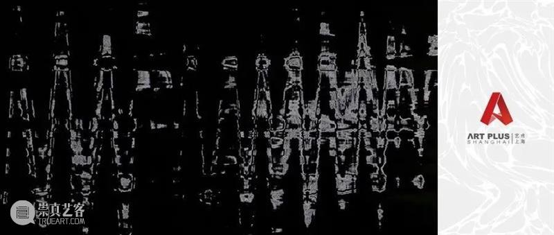 2021艺术上海 参展画廊 | 谈青窑艺 画廊 谈青窑艺 艺术上海 艺术 上海国际博览 上海世博展览馆 H1馆 博览会 国内外 机构 崇真艺客