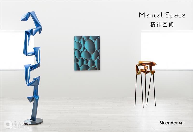 BlueriderDaily 艺博 ART021 E11 原力 参展作品 艺博 原力 作品 ART 蓝骑士 艺术 空间 上海外滩 上海 廿一 崇真艺客