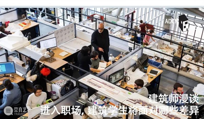 奥地利新地标！林茨大桥的结构计算｜Marc Mimram 专访 结构 Mimram 奥地利 林茨大桥 地标 Attali 象征性 城市 环境 符号 崇真艺客
