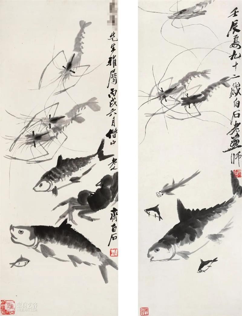 北京保利第52期书画精品拍卖会丨齐大，齐！大！——保利52期同一上款齐白石作品解读 齐白石 齐大 作品 上款 保利 北京保利 书画 精品 拍卖会 中国 崇真艺客