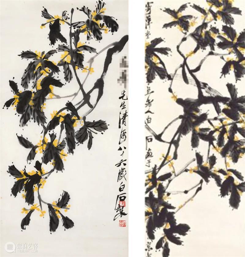 北京保利第52期书画精品拍卖会丨齐大，齐！大！——保利52期同一上款齐白石作品解读 齐白石 齐大 作品 上款 保利 北京保利 书画 精品 拍卖会 中国 崇真艺客