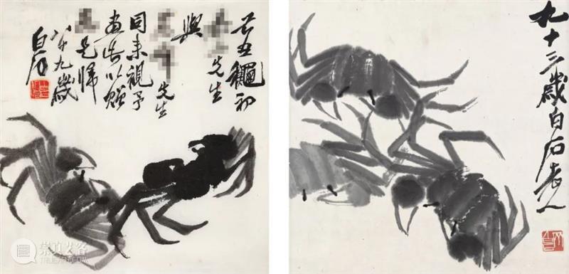 北京保利第52期书画精品拍卖会丨齐大，齐！大！——保利52期同一上款齐白石作品解读 齐白石 齐大 作品 上款 保利 北京保利 书画 精品 拍卖会 中国 崇真艺客