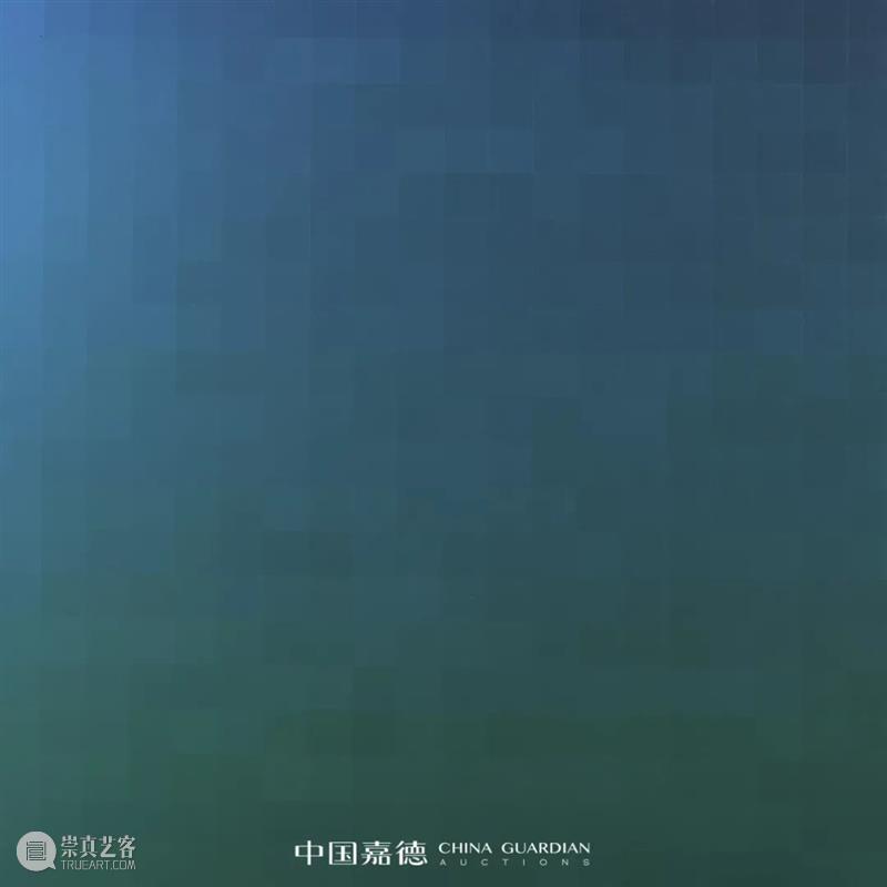 全景再现中国当代艺术40年之宏大图景（三）丨中国嘉德2021秋拍 中国 嘉德 艺术 全景 图景 专场 国内 潜质 艺术家 以来 崇真艺客