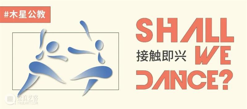 #木星新闻 | 毕加索8.4亿白手套拍卖/NASA绘木星3D视图/《王者荣耀:世界》率先曝光 毕加索 手套 NASA 木星 视图 王者荣耀:世界 新闻 永利 藏品 苏富比 崇真艺客