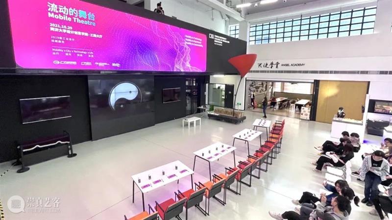 课程成果｜“流动的舞台”——D&I2019级工业设计结题展 舞台 工业 成果 课程 题展 Theatre 引言 同济 广汽创新设计策源营 同济大学设计创意学院 崇真艺客