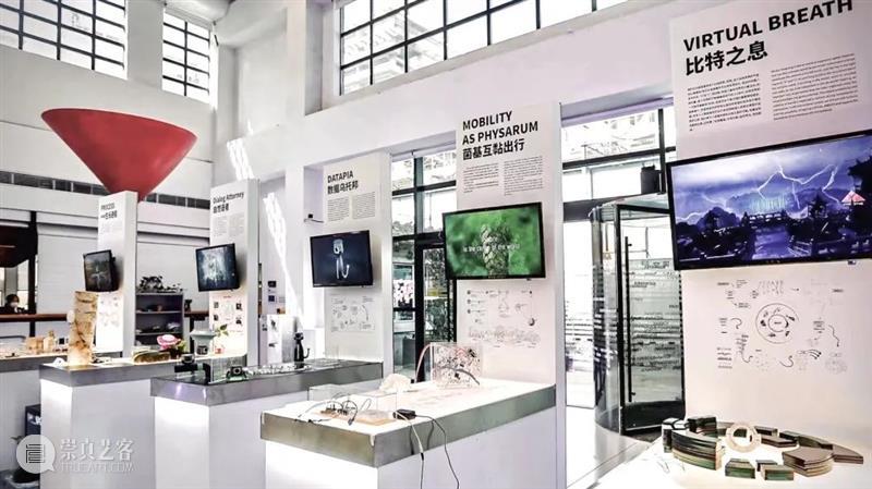 课程成果｜“流动的舞台”——D&I2019级工业设计结题展 舞台 工业 成果 课程 题展 Theatre 引言 同济 广汽创新设计策源营 同济大学设计创意学院 崇真艺客