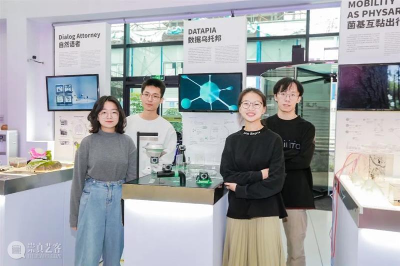 课程成果｜“流动的舞台”——D&I2019级工业设计结题展 舞台 工业 成果 课程 题展 Theatre 引言 同济 广汽创新设计策源营 同济大学设计创意学院 崇真艺客