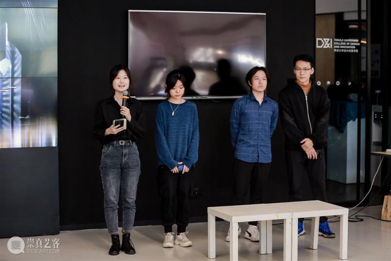 课程成果｜“流动的舞台”——D&I2019级工业设计结题展 舞台 工业 成果 课程 题展 Theatre 引言 同济 广汽创新设计策源营 同济大学设计创意学院 崇真艺客
