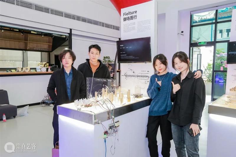 课程成果｜“流动的舞台”——D&I2019级工业设计结题展 舞台 工业 成果 课程 题展 Theatre 引言 同济 广汽创新设计策源营 同济大学设计创意学院 崇真艺客