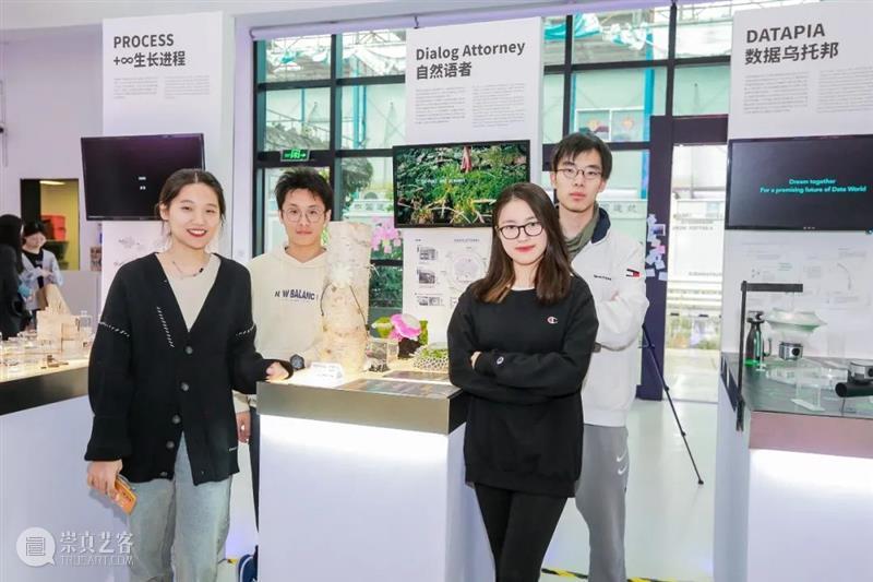 课程成果｜“流动的舞台”——D&I2019级工业设计结题展 舞台 工业 成果 课程 题展 Theatre 引言 同济 广汽创新设计策源营 同济大学设计创意学院 崇真艺客
