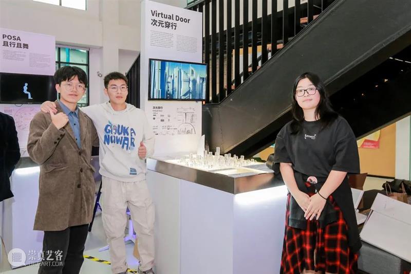 课程成果｜“流动的舞台”——D&I2019级工业设计结题展 舞台 工业 成果 课程 题展 Theatre 引言 同济 广汽创新设计策源营 同济大学设计创意学院 崇真艺客