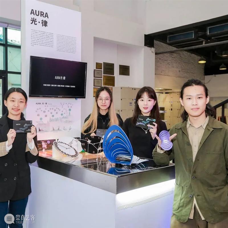 课程成果｜“流动的舞台”——D&I2019级工业设计结题展 舞台 工业 成果 课程 题展 Theatre 引言 同济 广汽创新设计策源营 同济大学设计创意学院 崇真艺客
