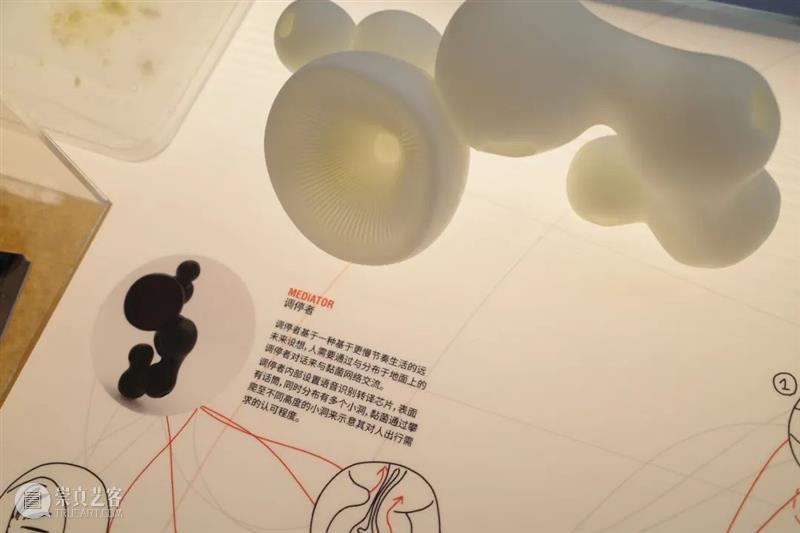 课程成果｜“流动的舞台”——D&I2019级工业设计结题展 舞台 工业 成果 课程 题展 Theatre 引言 同济 广汽创新设计策源营 同济大学设计创意学院 崇真艺客