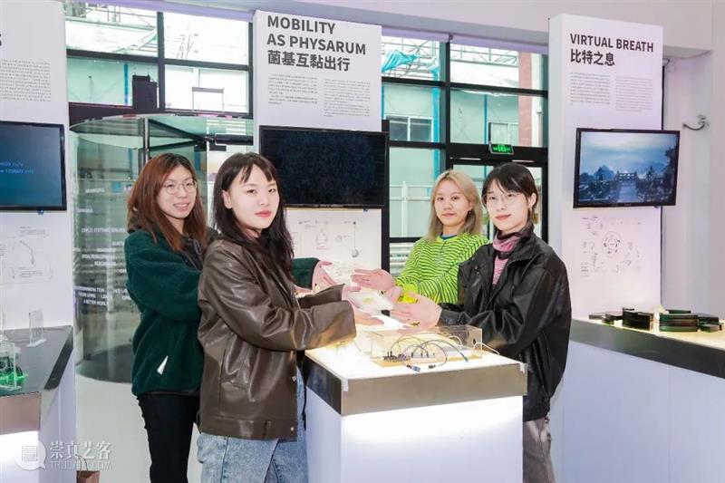 课程成果｜“流动的舞台”——D&I2019级工业设计结题展 舞台 工业 成果 课程 题展 Theatre 引言 同济 广汽创新设计策源营 同济大学设计创意学院 崇真艺客