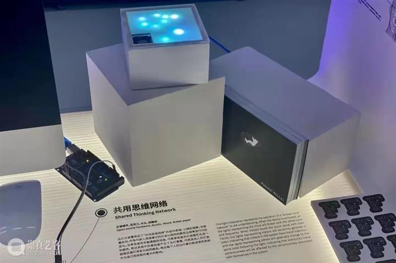 课程成果｜“流动的舞台”——D&I2019级工业设计结题展 舞台 工业 成果 课程 题展 Theatre 引言 同济 广汽创新设计策源营 同济大学设计创意学院 崇真艺客