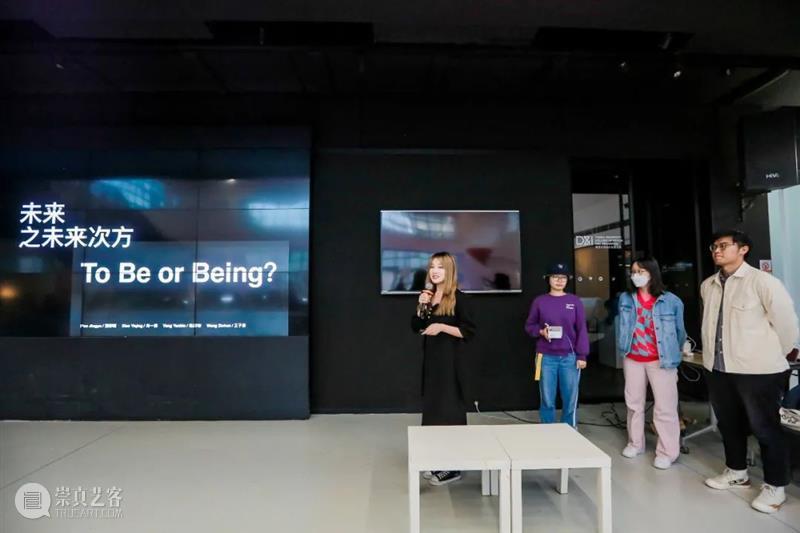 课程成果｜“流动的舞台”——D&I2019级工业设计结题展 舞台 工业 成果 课程 题展 Theatre 引言 同济 广汽创新设计策源营 同济大学设计创意学院 崇真艺客