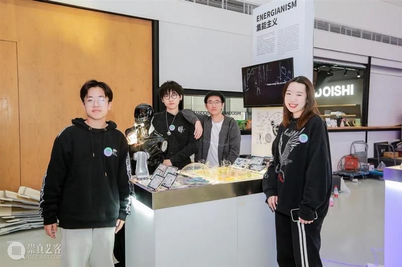 课程成果｜“流动的舞台”——D&I2019级工业设计结题展 舞台 工业 成果 课程 题展 Theatre 引言 同济 广汽创新设计策源营 同济大学设计创意学院 崇真艺客