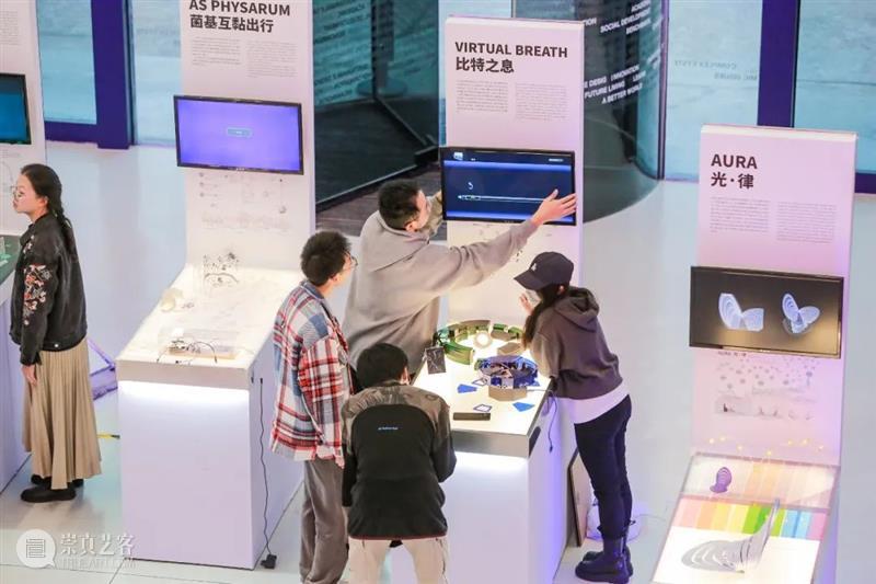 课程成果｜“流动的舞台”——D&I2019级工业设计结题展 舞台 工业 成果 课程 题展 Theatre 引言 同济 广汽创新设计策源营 同济大学设计创意学院 崇真艺客