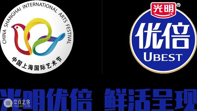 芭蕾舞剧《旗帜》即将上演|旗帜下,我们的底色是“红”! 芭蕾舞剧 旗帜 底色 手中 鲜花 脑海 面容 王牌 团队 实力 崇真艺客