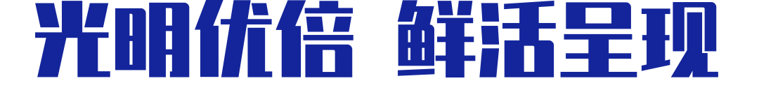 芭蕾舞剧《旗帜》即将上演|旗帜下,我们的底色是“红”! 芭蕾舞剧 旗帜 底色 手中 鲜花 脑海 面容 王牌 团队 实力 崇真艺客