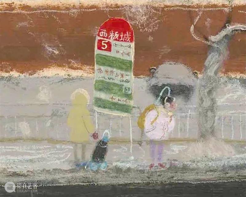 今日立冬@大雪 大雪 雪景 丙烯 油画棒 纸本 东交民巷 角楼 马路 阿城 品色 崇真艺客
