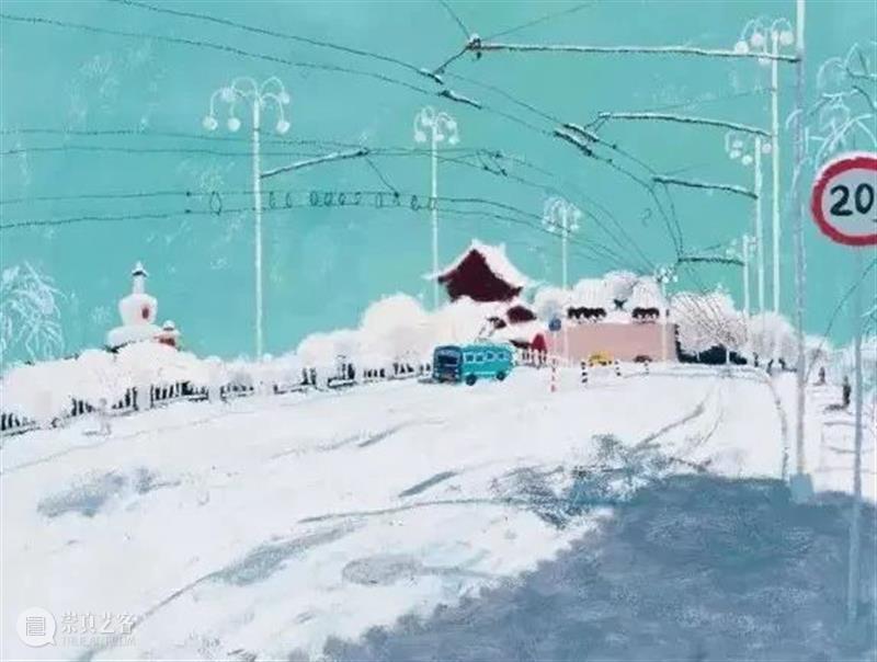 今日立冬@大雪 大雪 雪景 丙烯 油画棒 纸本 东交民巷 角楼 马路 阿城 品色 崇真艺客