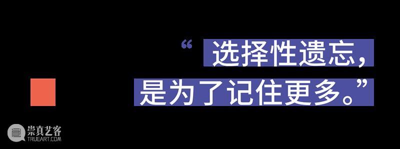 #木星女孩 Vol.1 | 依含:勇敢地去做一个简单的人。 木星 女孩 身边 艺名 小黑 皮肤 时候 善意 朋友 谢谢 崇真艺客
