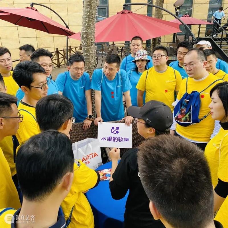 永达集团【励精图治∣鎏金年华】主题团建活动圆满收官 永达集团 主题 团建 活动 年华 鎏金 鎏金年华 美博 美博艺术中心 小伙伴 崇真艺客