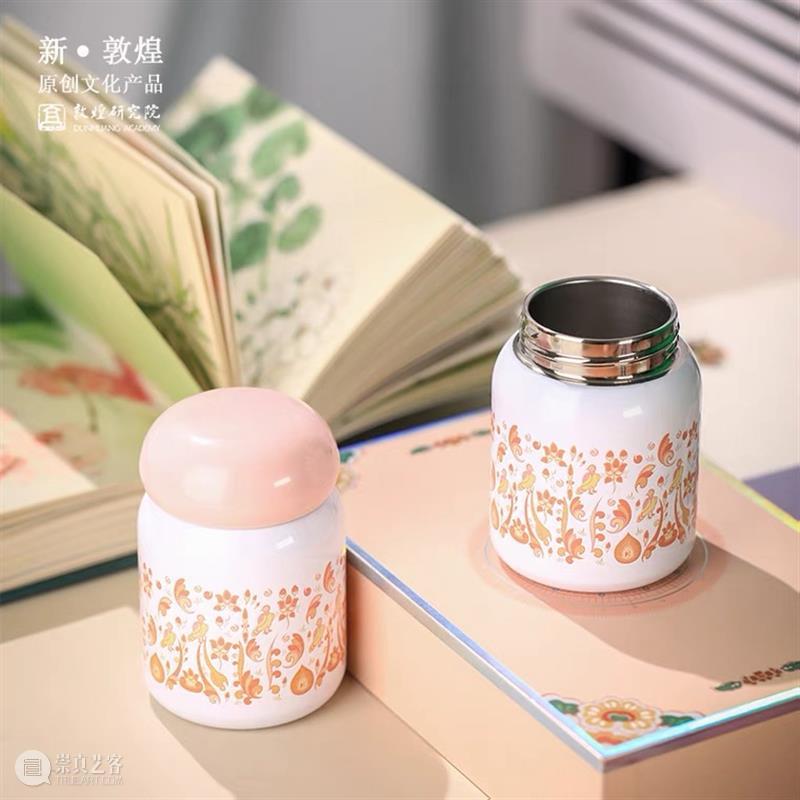 热水包治百病：冬季必备单品文创保温杯大赏 保温杯 大赏 热水 单品 北方许多城市 初雪 江浙沪 聊天群 秋裤 图片 崇真艺客