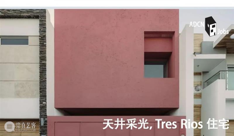 随机铺砖，二元宿舍 / AndyrahmanArchitect 宿舍 Hasan二元 部分 事物 物品 寄宿公寓 建筑 业主 外观 公寓 崇真艺客